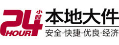 荣昌8-500吨吊车出租起重吊装公司
